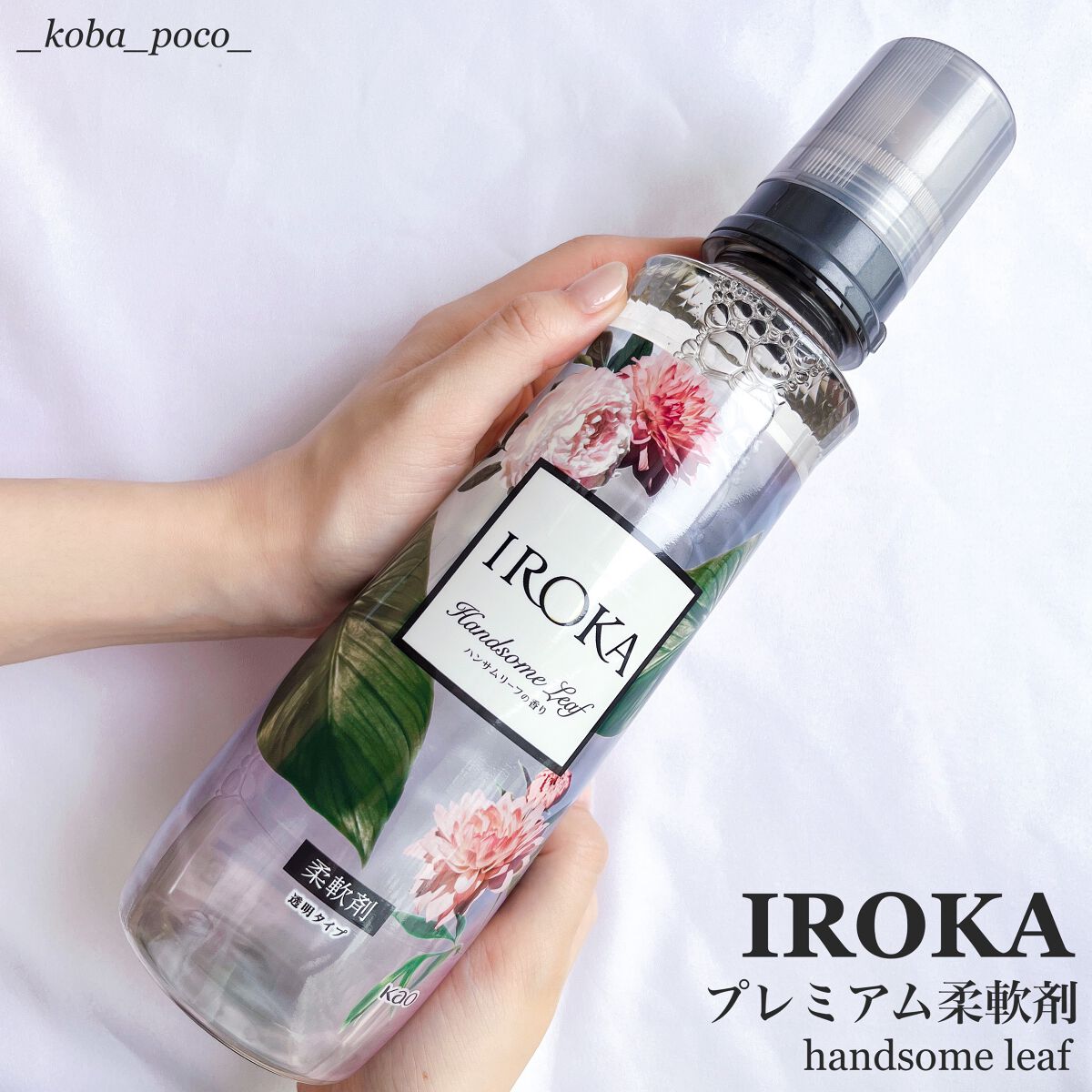 こば プチプラ 韓国コスメ On Lips Lips こば プチプラ 韓国コスメ On Lips Lips