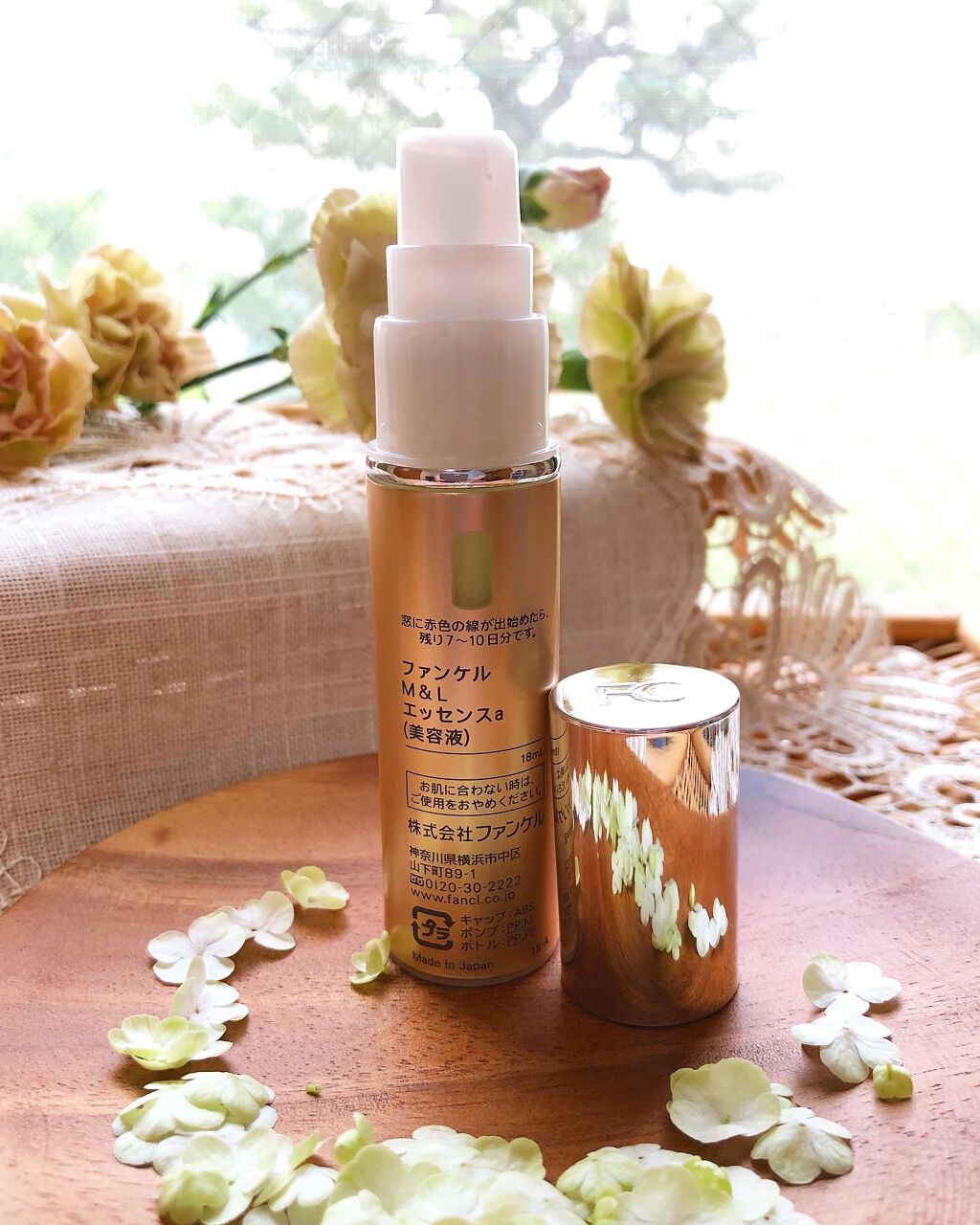 モイスト&リフト エッセンス(M&Lエッセンス)/ファンケル/美容液を使ったクチコミ(4枚目)