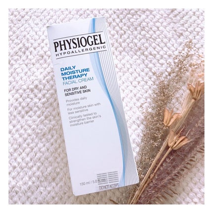 DMT フェイシャルクリーム/PHYSIOGEL/フェイスクリームを使ったクチコミ(6枚目)