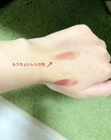 グローフリーダムパレットライジング/THREE/クリームハイライトを使ったクチコミ(2枚目)