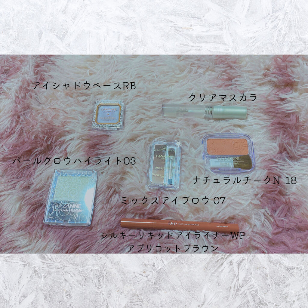 アイシャドウベース/キャンメイク/アイシャドウベースを使ったクチコミ（2枚目）
