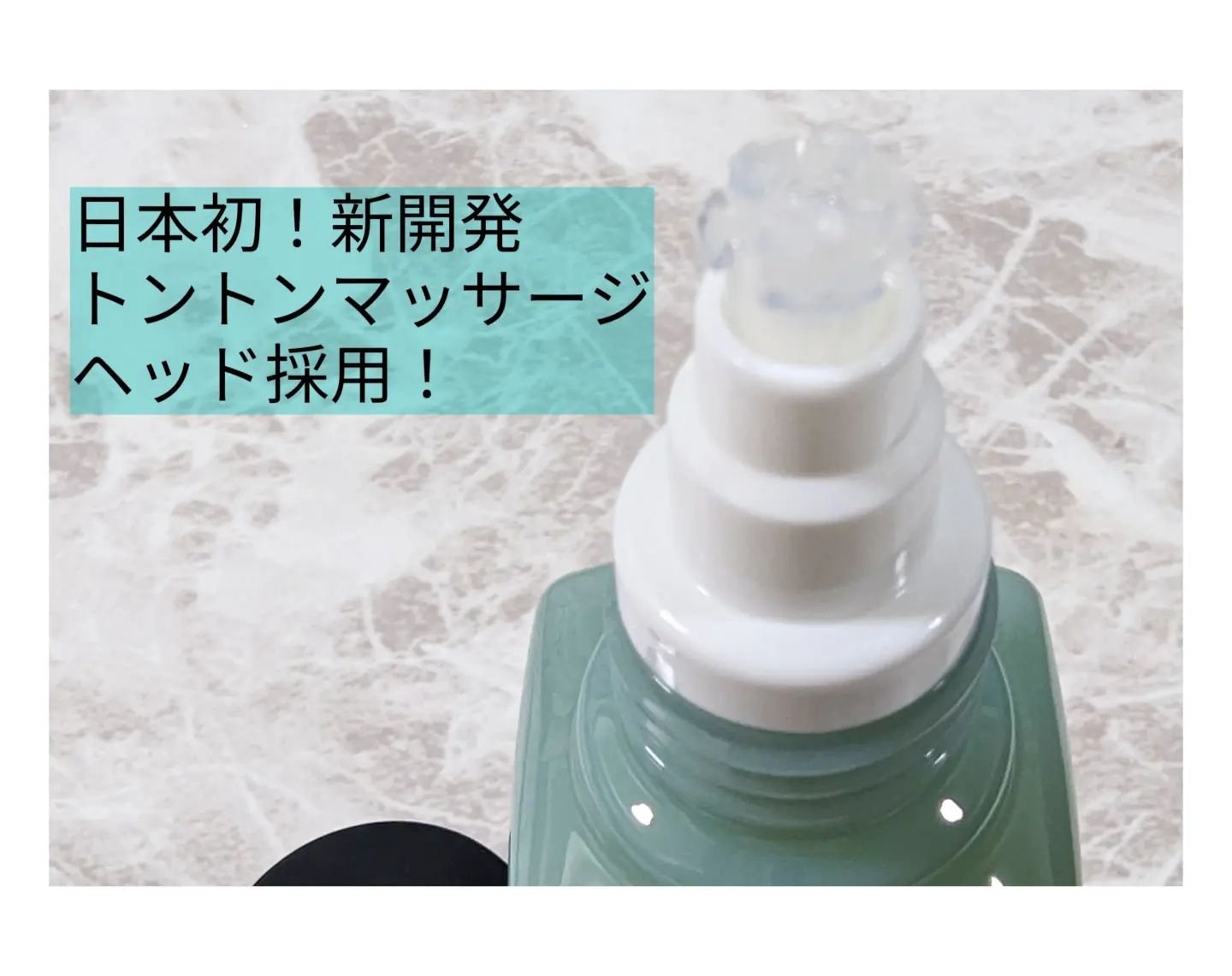 クレイスパ 薬用育毛刺 ヘアグロウ/clayence/頭皮ローションを使ったクチコミ（2枚目）