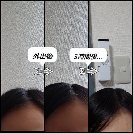 まとめ髪スティック スーパーホールド/マトメージュ/ヘアワックス・クリームを使ったクチコミ(4枚目)