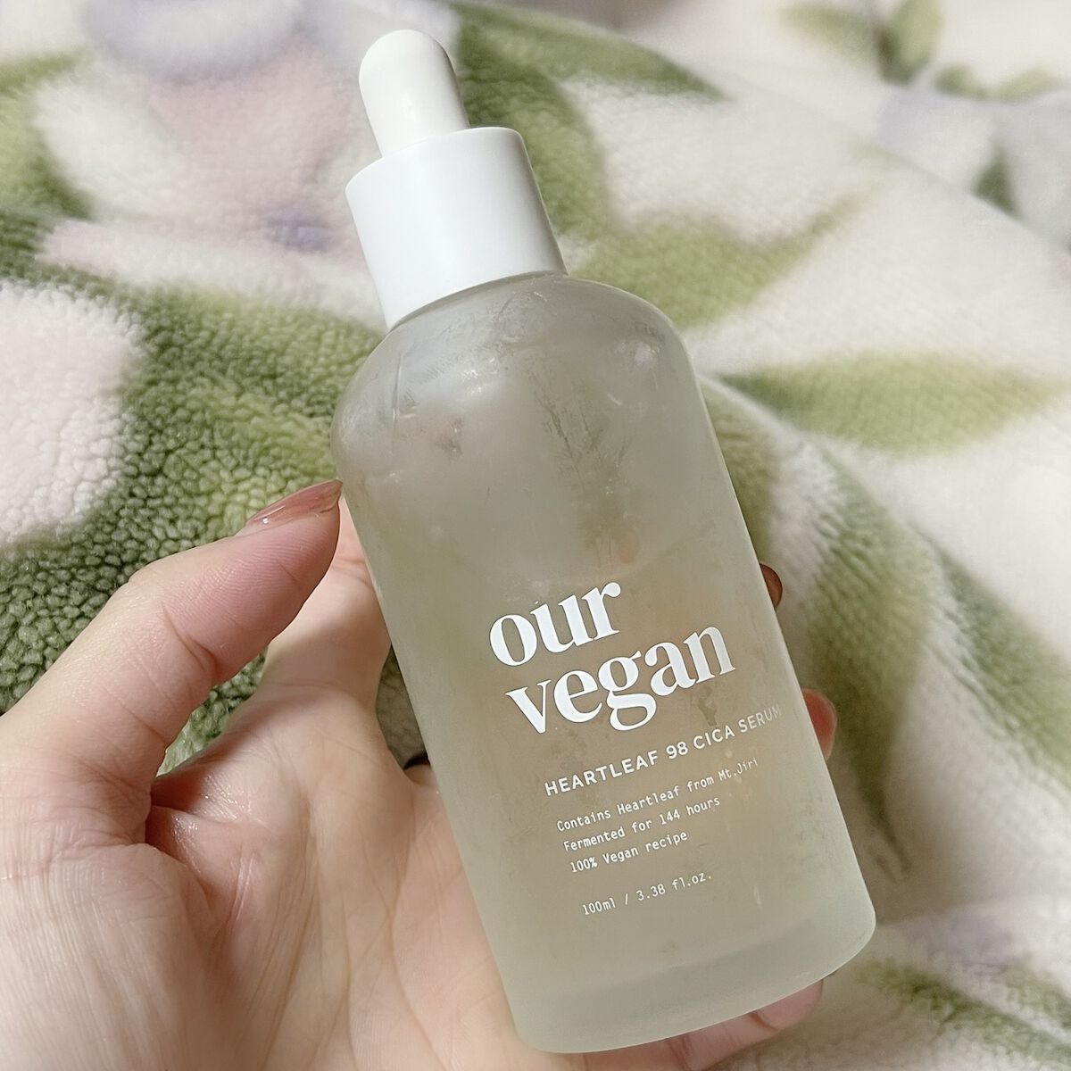 アワー ヴィーガン ドクダミ 98 セラム/manyo/美容液を使ったクチコミ（1枚目）