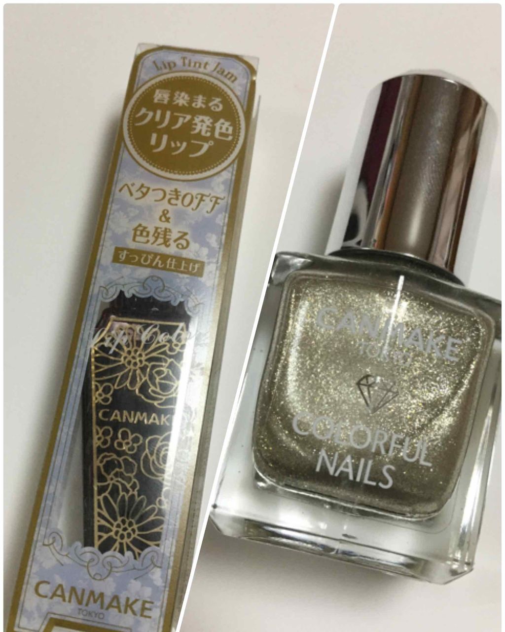 パーフェクトブラウンアイズ/キャンメイク/ジェル・クリームアイシャドウを使ったクチコミ（3枚目）