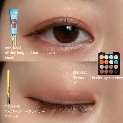 Fireworks 16 Color Eye Shadow/ZEESEA/アイシャドウパレットを使ったクチコミ(2枚目)