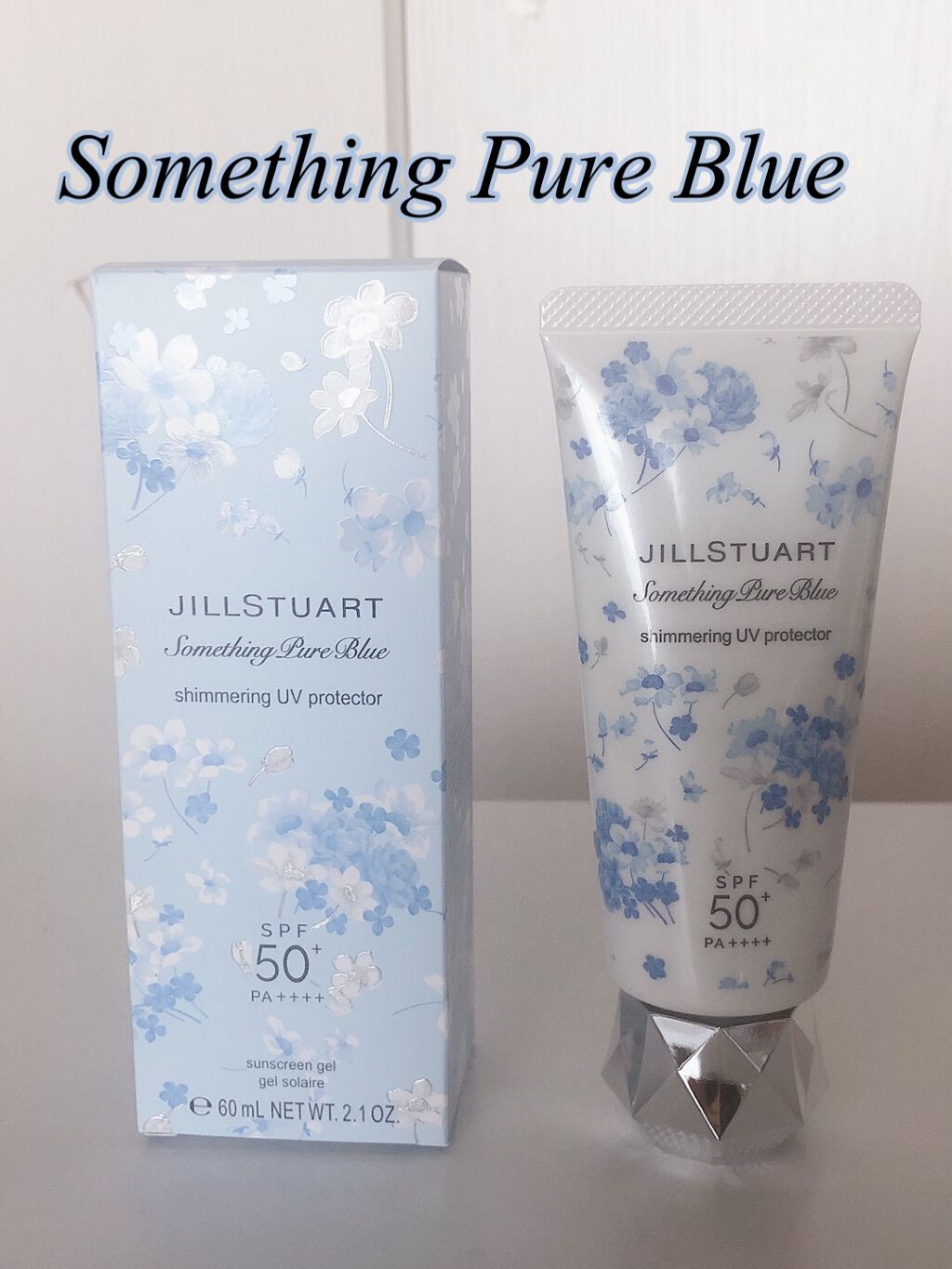 サムシングピュアブルー セント シマリング UVプロテクター/JILL STUART/日焼け止めジェルを使ったクチコミ(1枚目)