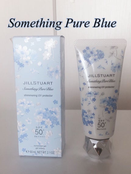 サムシングピュアブルー セント シマリング UVプロテクター/JILL STUART/日焼け止めジェルを使ったクチコミ(1枚目)