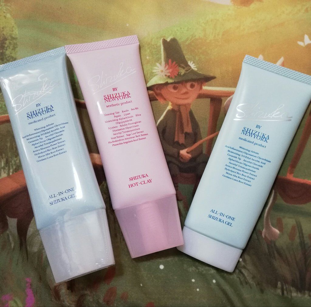 オールインワン シズカゲル/Shizuka BY SHIZUKA NEWYORK/オールインワン化粧品を使ったクチコミ（1枚目）
