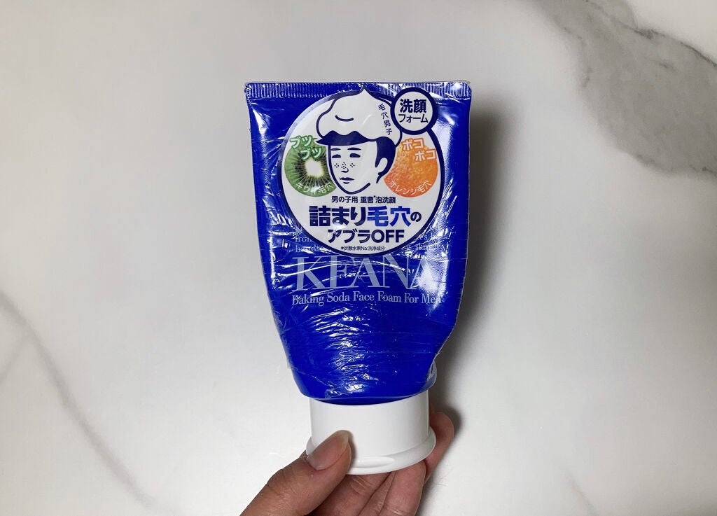 男の子用 重曹泡洗顔/毛穴撫子/洗顔フォームを使ったクチコミ(1枚目)