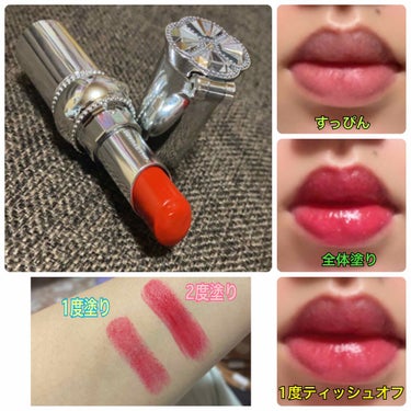 ジルスチュアート ルージュ リップブロッサム 208 red charm peony/JILL STUART/口紅を使ったクチコミ（2枚目）