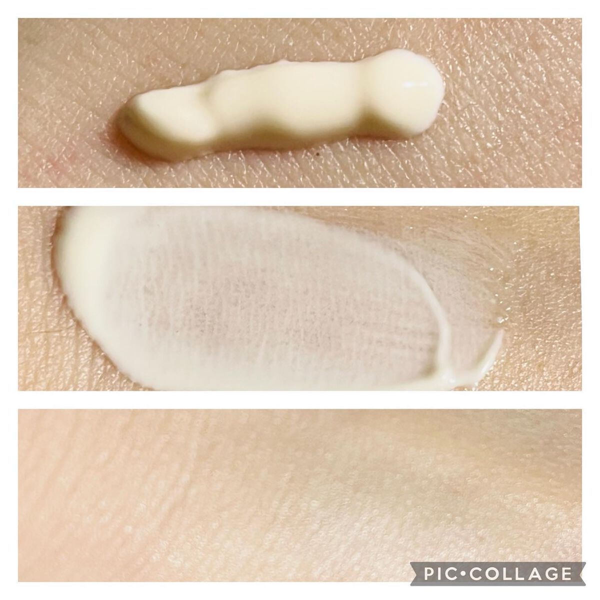 パーフェクトUV スキンケアジェル N/アネッサ/日焼け止め・UVケアを使ったクチコミ(2枚目)