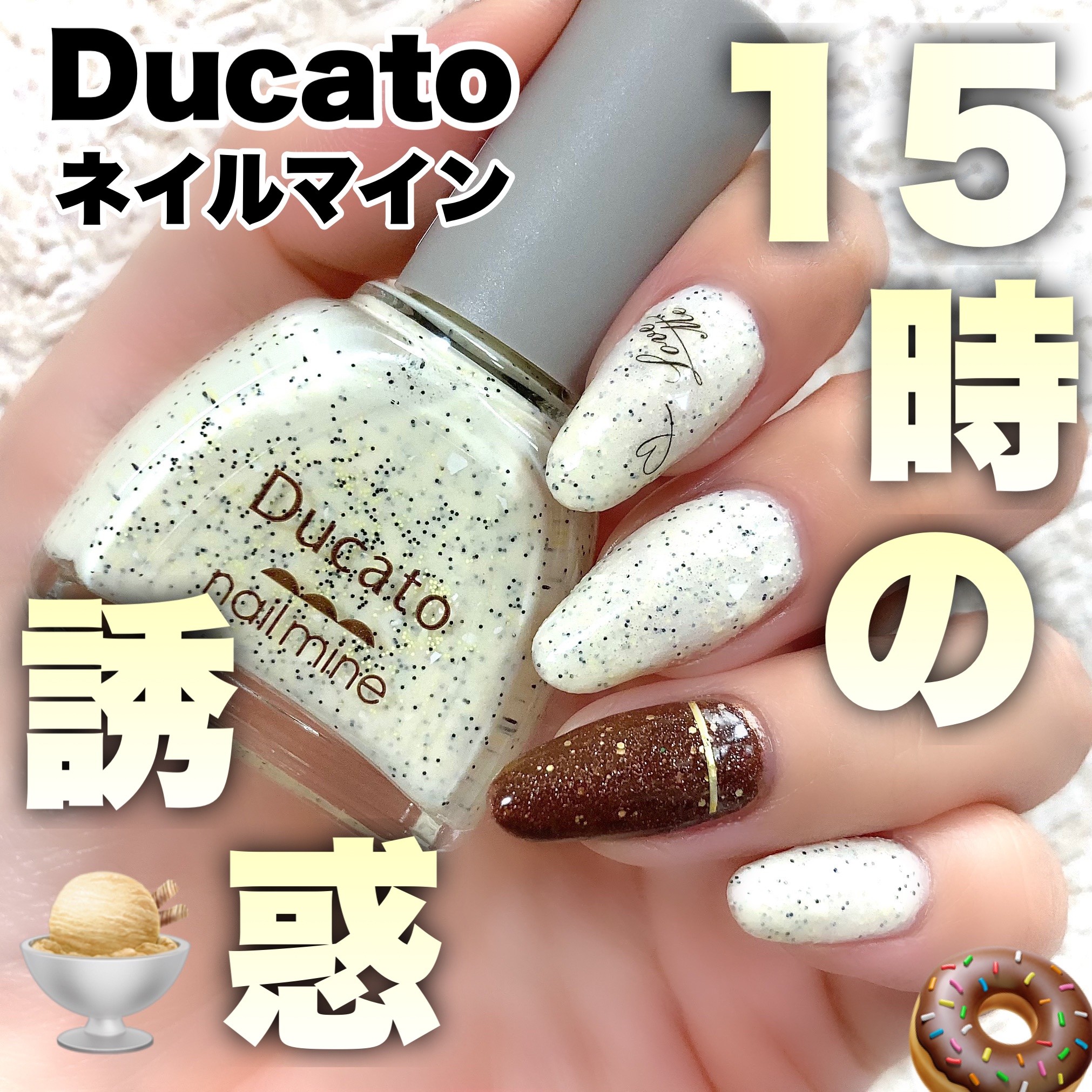 ネイルホリック Jungle Glitter/ネイルホリック/マニキュアを使ったクチコミ（1枚目）