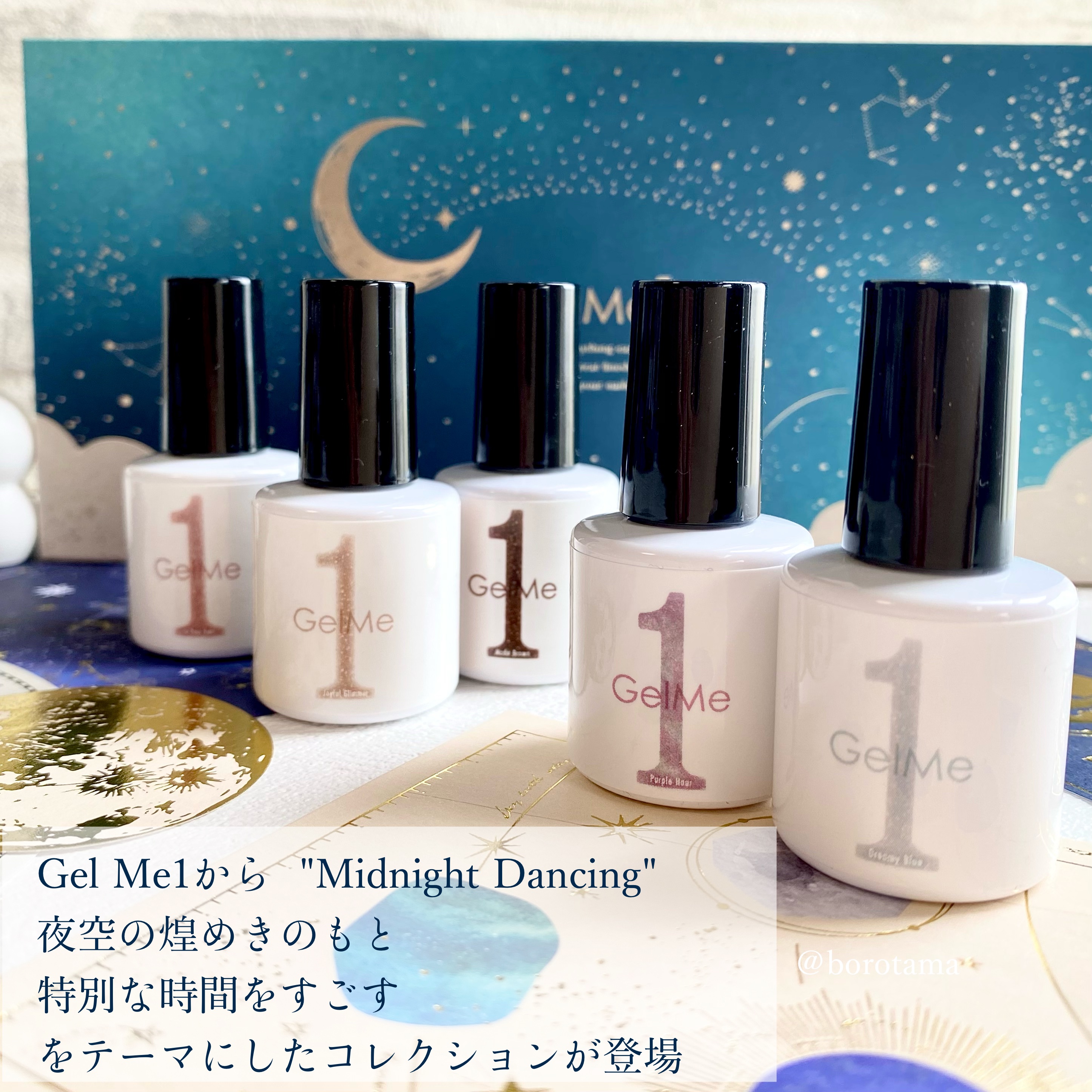 ジェルネイル/ジェルミーワン/ジェルネイルを使ったクチコミ（2枚目）