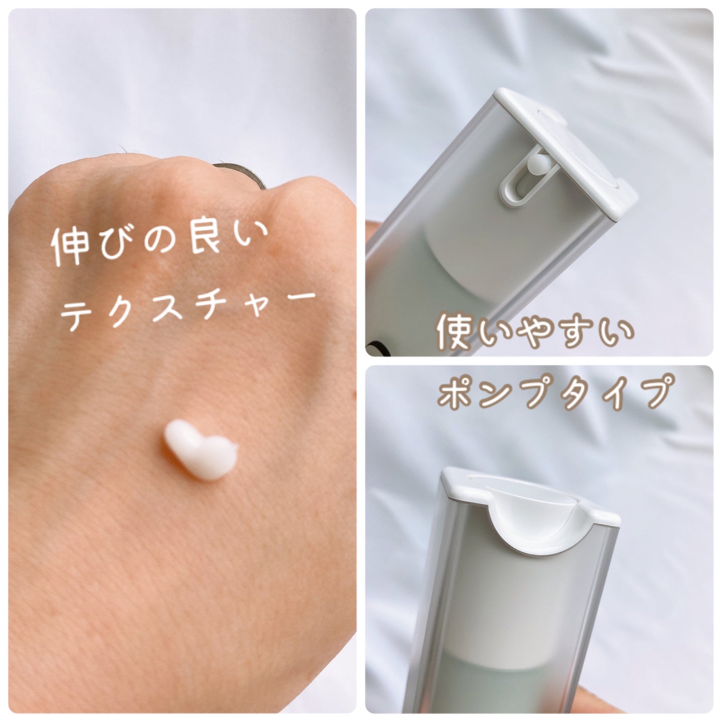 スキン フィット インテンシブ リフター/Harper's BAZAAR Cosmetics/美容液を使ったクチコミ(4枚目)