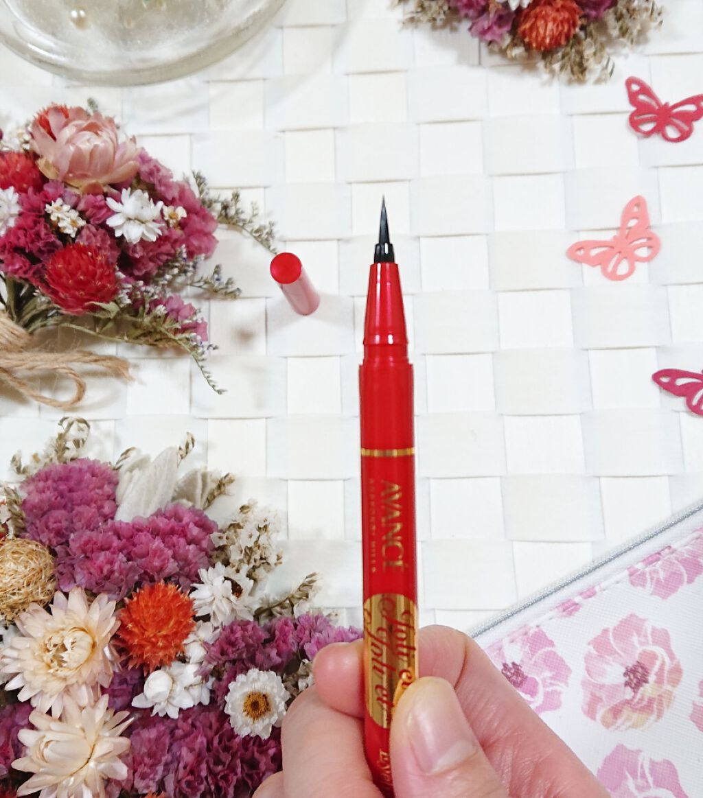 アヴァンセ ジョリ・エ ジョリ・エ リキッドアイライナー/アヴァンセ/リキッドアイライナーを使ったクチコミ(3枚目)