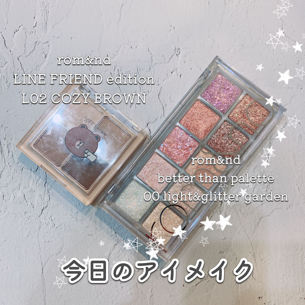 ベターザンパレット/rom&nd/アイシャドウパレットを使ったクチコミ（1枚目）