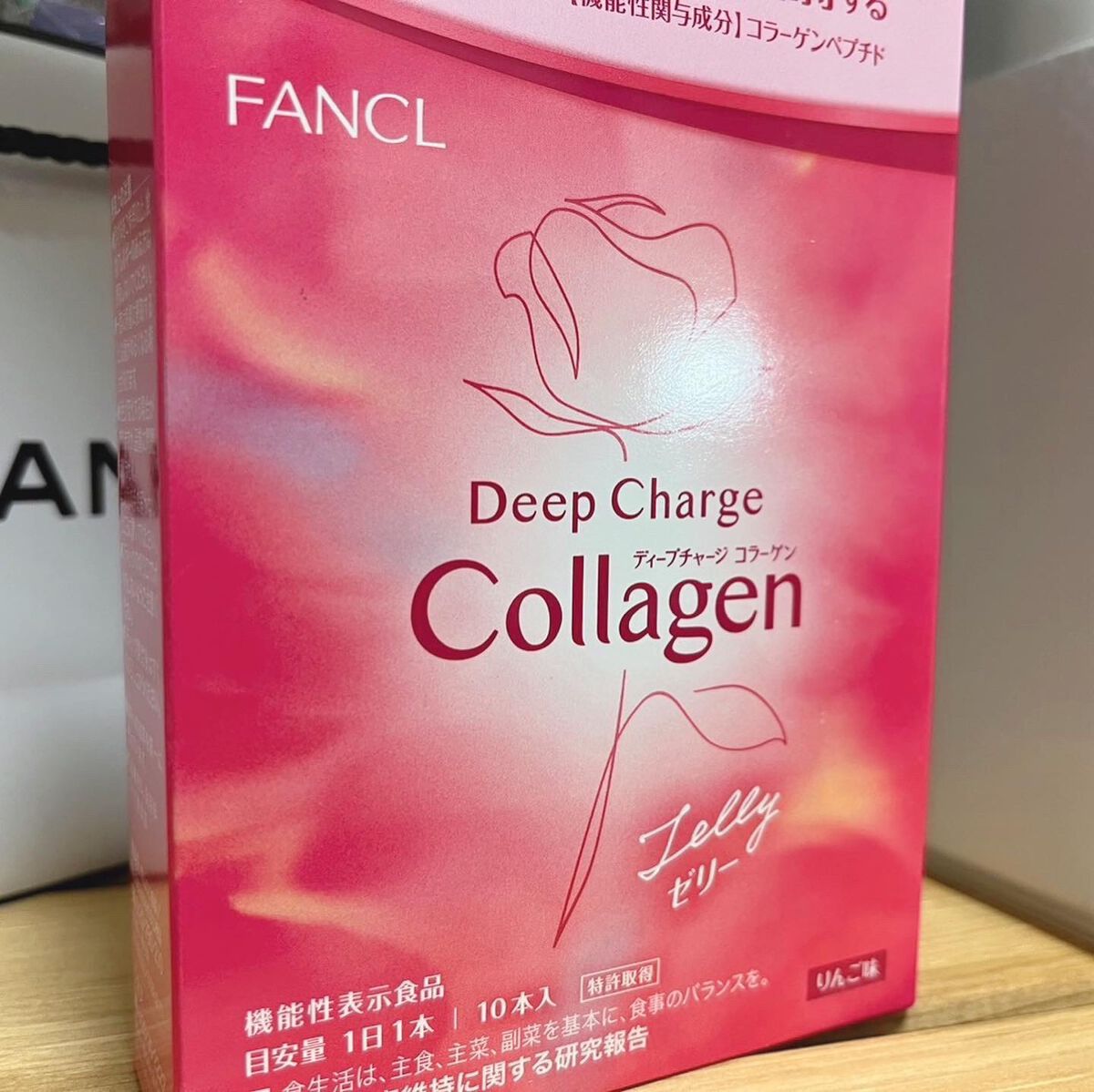 ディープチャージ コラーゲン スティックゼリー/ファンケル/美容サプリメントを使ったクチコミ(2枚目)