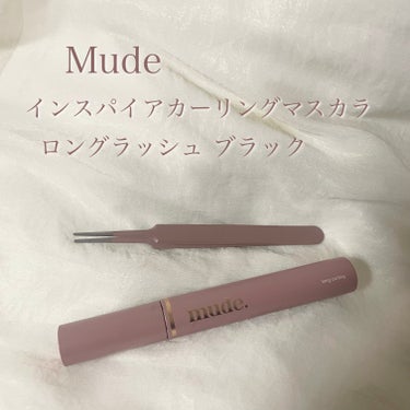 mude MD インスパイアロングラッシュ カーリングマスカラのクチコミ「【♡ 束感まつげの作り方 ♡】

Mude 
インスパイアカーリングマスカラ
ロングラッシュ .....」（3枚目）