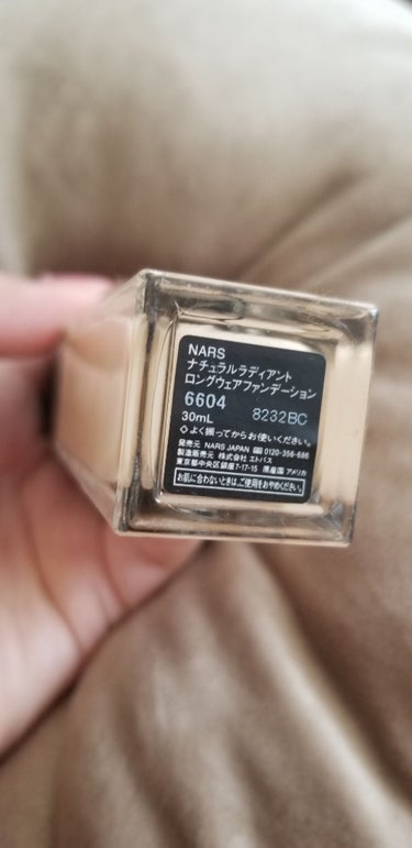 ナチュラルラディアント ロングウェアファンデーション/NARS/リキッドファンデーションを使ったクチコミ（4枚目）