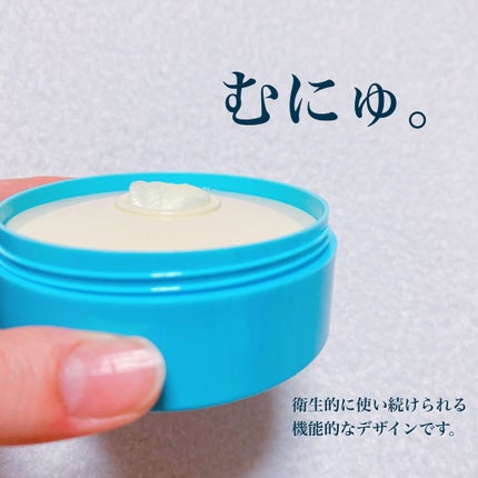 ロゼット ロゼット 洗顔パスタ 荒性肌のクチコミ「肌荒れ・大人ニキビに🐳
乾燥が気になる方は【荒性肌】タイプがオススメ♥️
使い方も解説します.....」(3枚目)