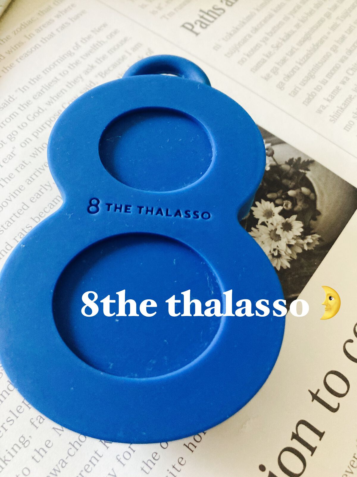 エイトザタラソ スパ やみつき 頭皮マッサージブラシ ハード/エイトザタラソ/スカルプブラシを使ったクチコミ(1枚目)