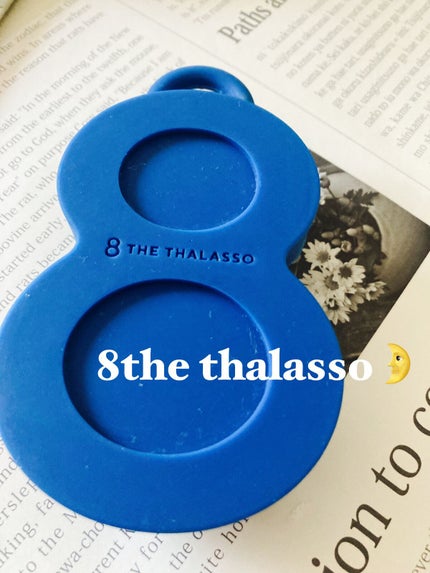 エイトザタラソ スパ やみつき 頭皮マッサージブラシ ハード/エイトザタラソ/スカルプブラシを使ったクチコミ(1枚目)