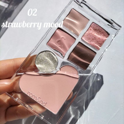 ベアレイヤーパレット/rom&nd/アイシャドウパレットを使ったクチコミ(4枚目)