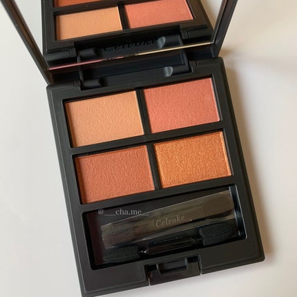 セルヴォーク ヴォランタリー アイズ/Celvoke/単色アイシャドウを使ったクチコミ(4枚目)