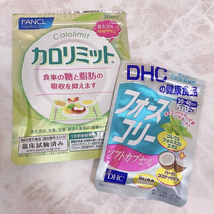 フォースコリー ソフトカプセル/DHC/ボディサプリメントを使ったクチコミ(1枚目)