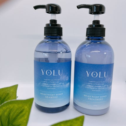 リラックスナイトリペア シャンプー/トリートメント/YOLU/市販シャンプーを使ったクチコミ(1枚目)