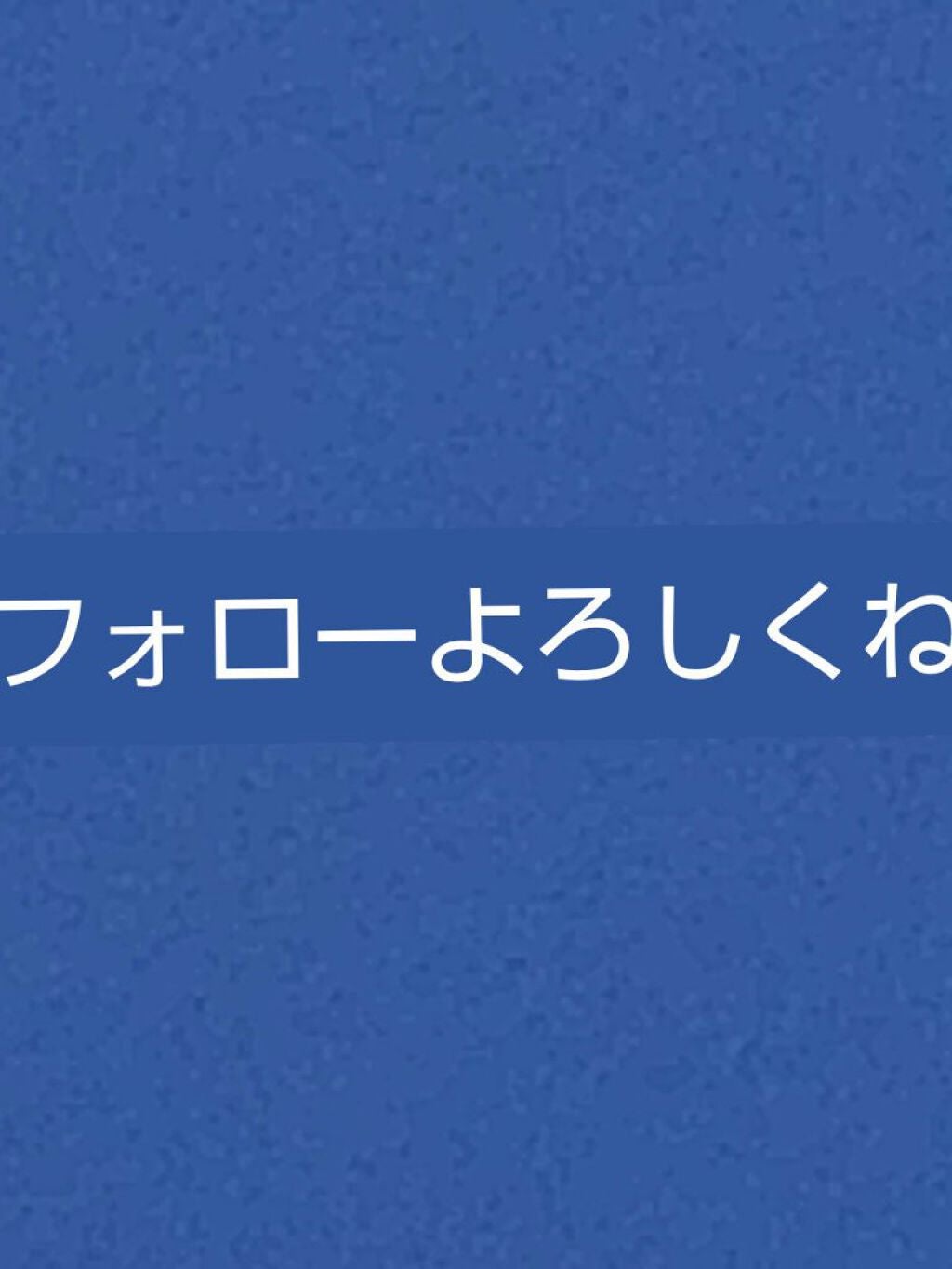 ハトムギ化粧水(ナチュリエ スキンコンディショナー R )/ナチュリエ/化粧水を使ったクチコミ(1枚目)