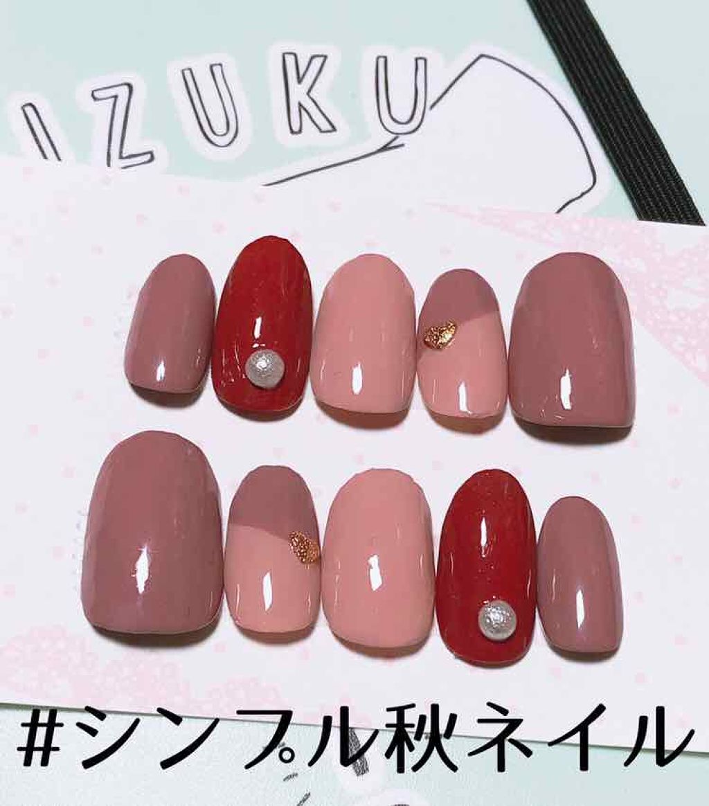 カラフルネイルズ/キャンメイク/マニキュアを使ったクチコミ(1枚目)