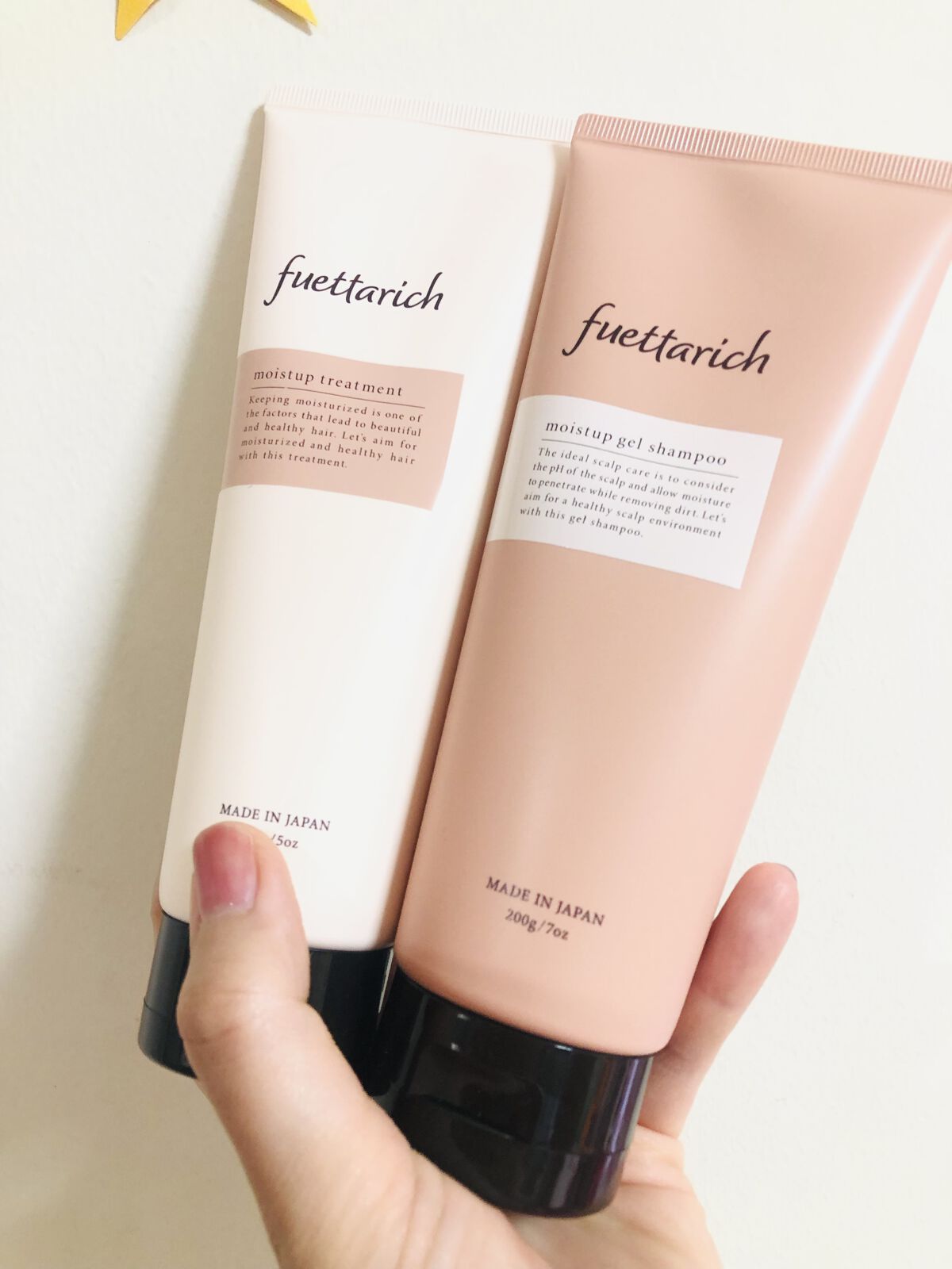 モイストアップ ジェル シャンプー/トリートメント/fuettarich (フエッタリッチ)/サロンシャンプーを使ったクチコミ（1枚目）
