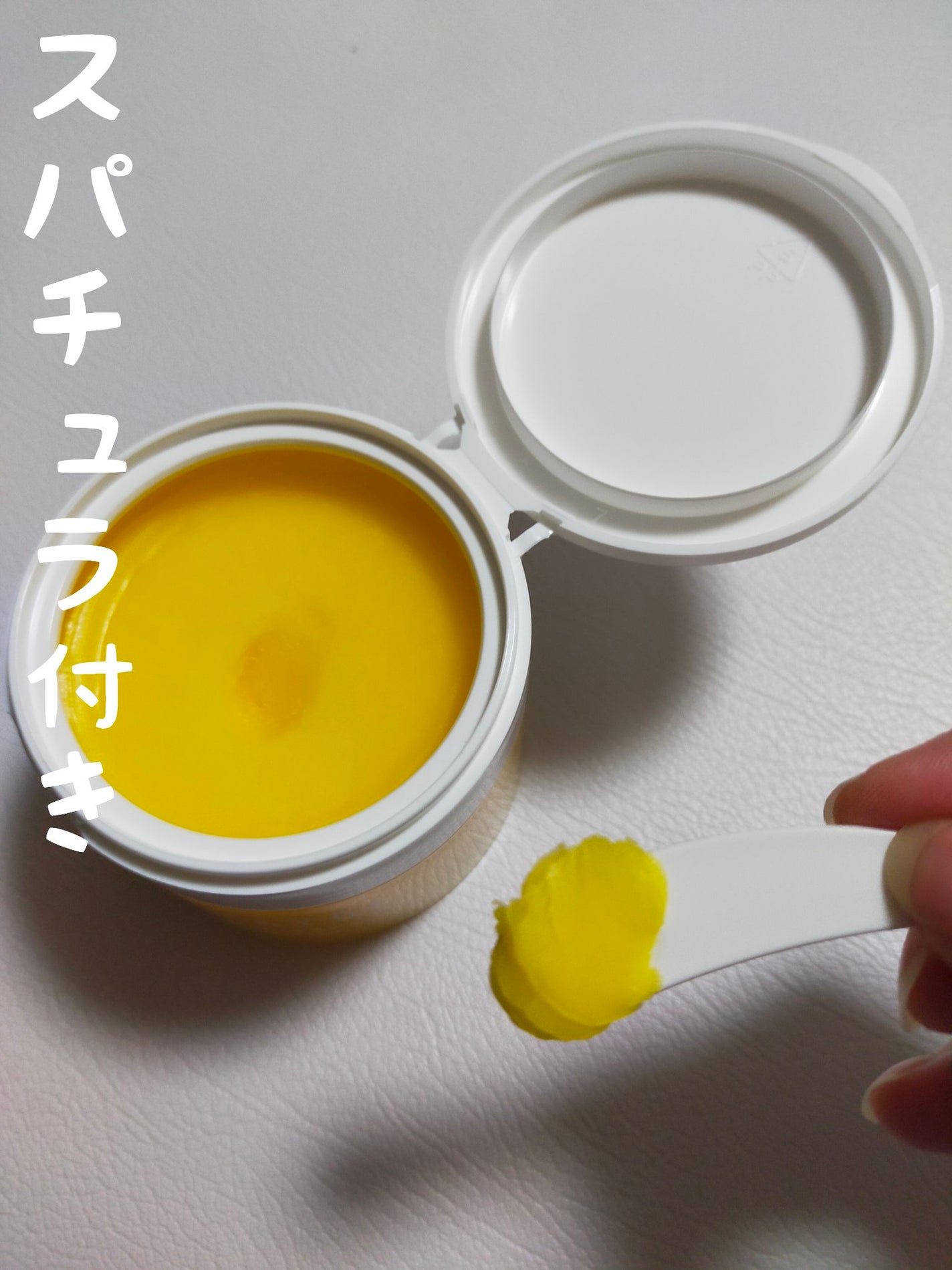 クレンジングバームV/CLAYGE/クレンジングバームを使ったクチコミ(3枚目)