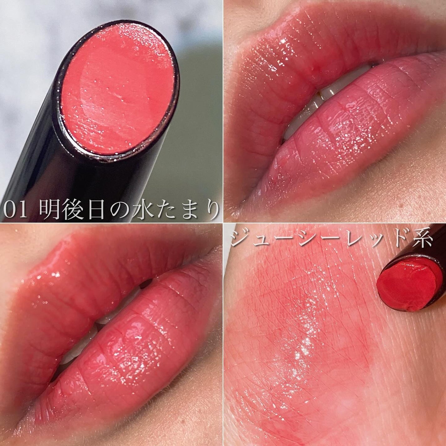 ラッシュフォーマーEX(クリア)/KATE/マスカラを使ったクチコミ(5枚目)