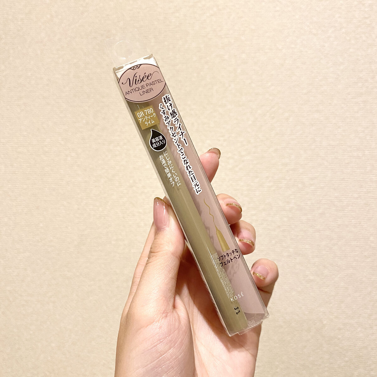 アンティークパステル ライナー GR780 アンティークライム/Visée/リキッドアイライナーを使ったクチコミ（1枚目）
