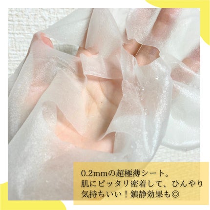 バイオームビタCダークスポットセラム/UIQ/美容液を使ったクチコミ(4枚目)