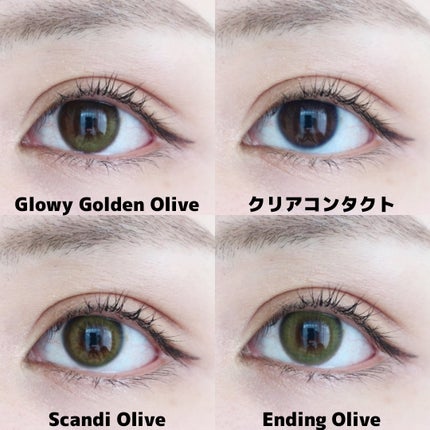 Glowy 1day/OLENS/ワンデー(1DAY)カラコンを使ったクチコミ(6枚目)