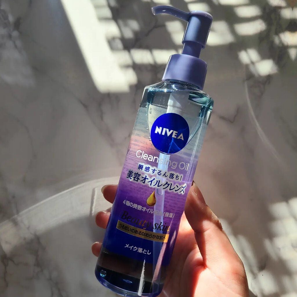 ニベア クレンジングオイル ビューティースキン/ニベア/オイルクレンジングを使ったクチコミ(1枚目)