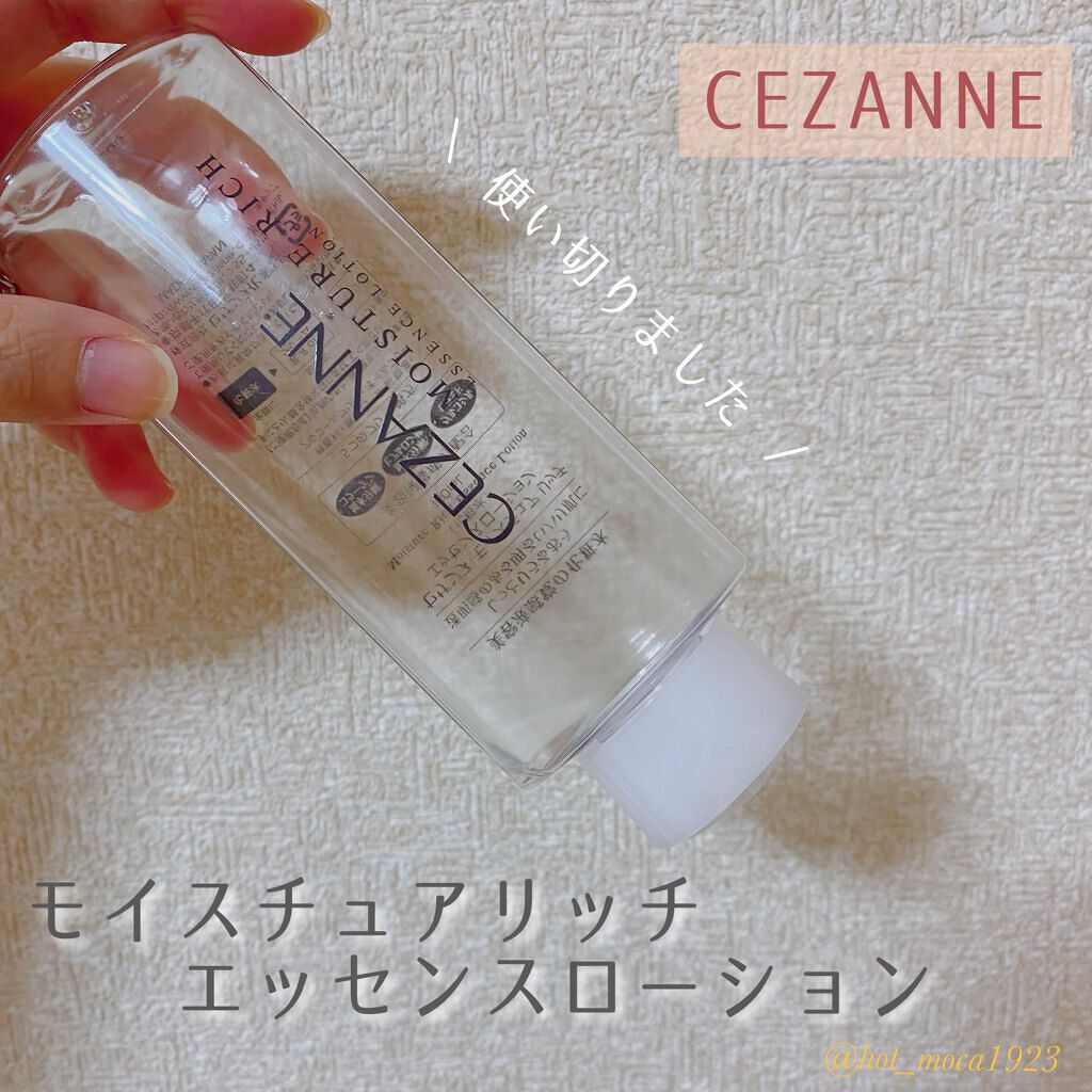 モイスチュア リッチ エッセンスローション/CEZANNE/化粧水を使ったクチコミ（1枚目）