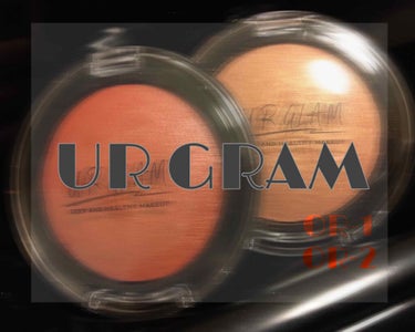 UR GLAM　EYE & CHEEK COLOR シルキーベージュ/U R GLAM/パウダーアイシャドウを使ったクチコミ（1枚目）