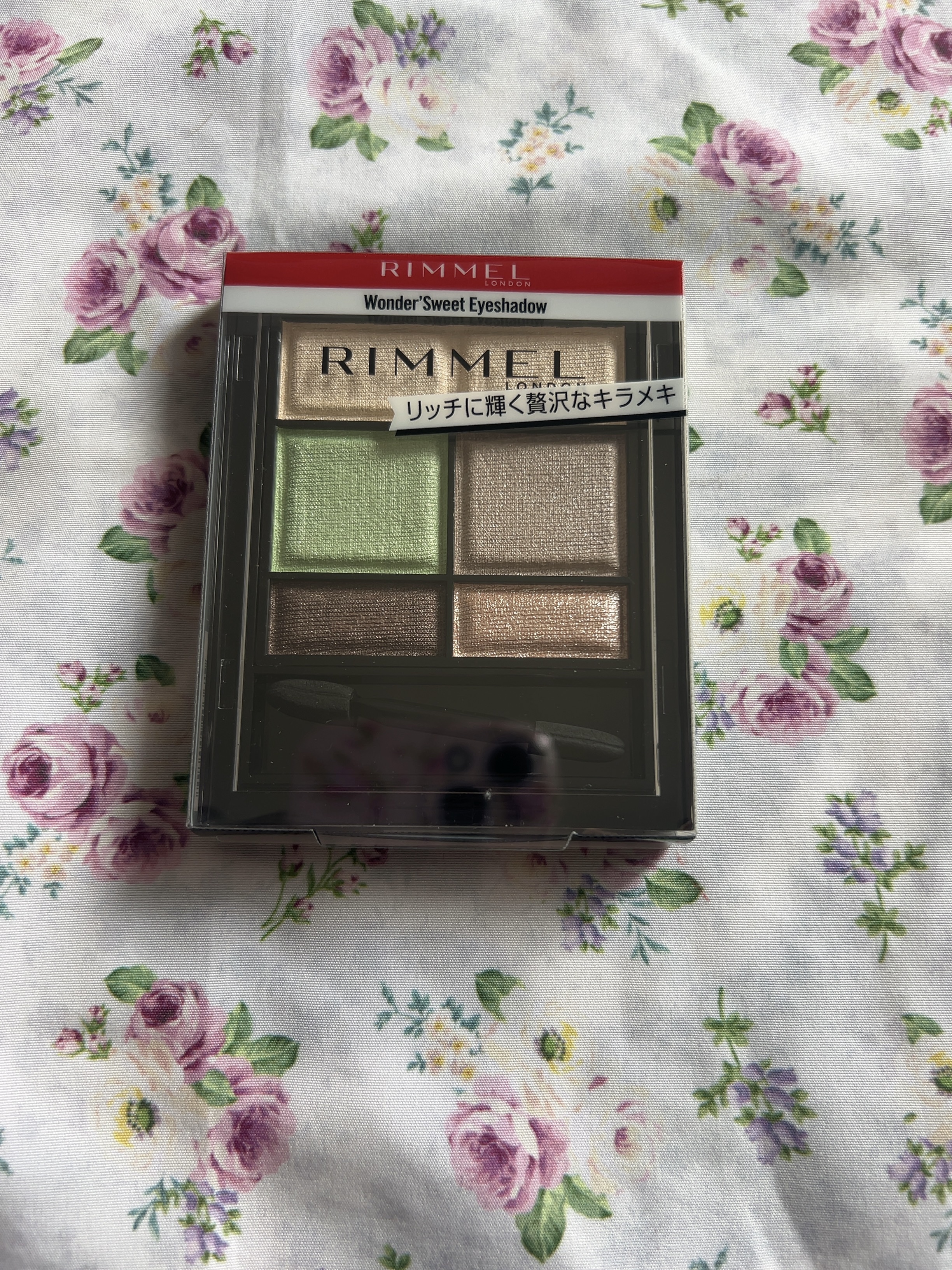 ワンダー スウィート アイシャドウ 010 さわやか垢抜けグリーン バニラミントショコラ〈限定〉/リンメル ロンドン/アイシャドウパレットを使ったクチコミ（1枚目）