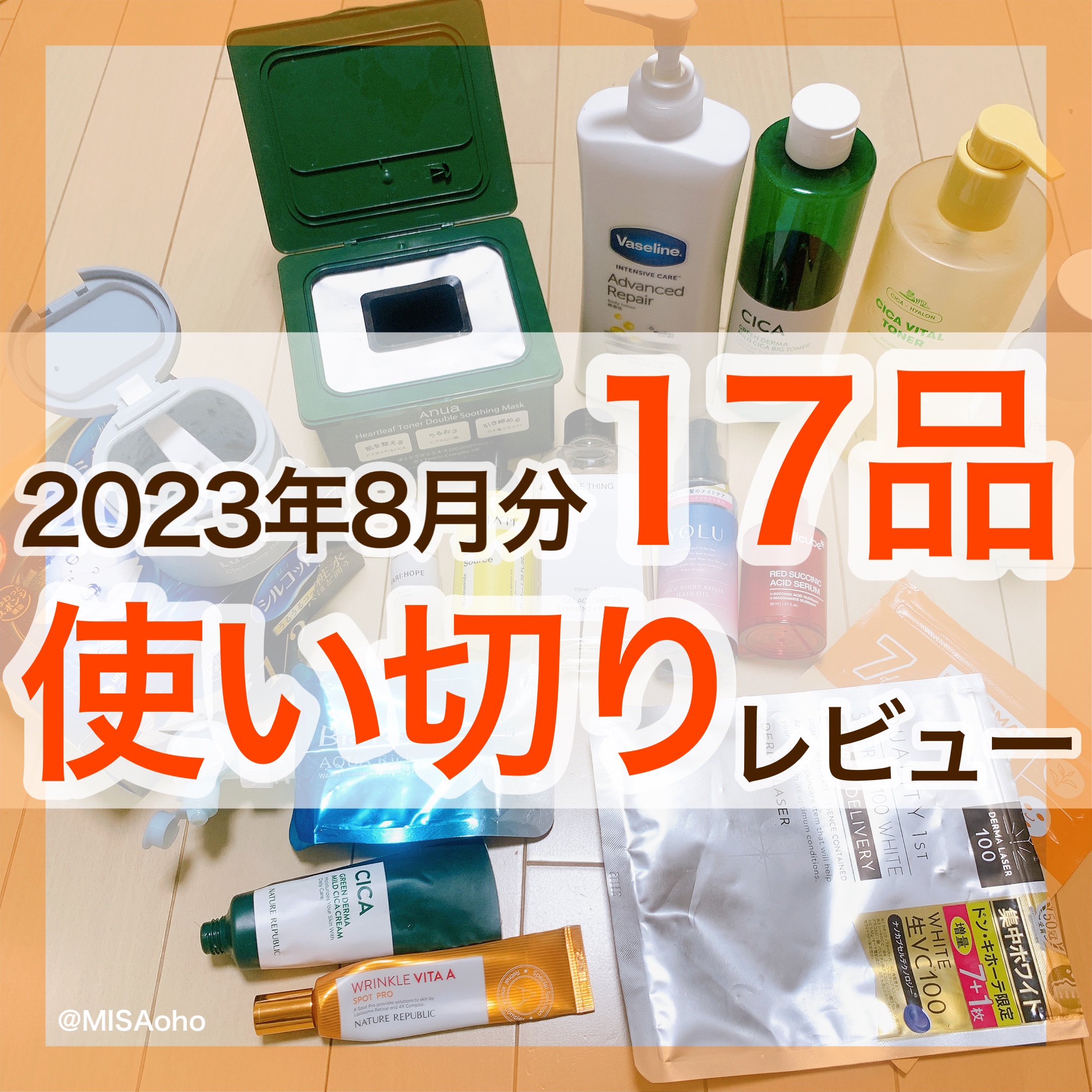 シルコット うるうるコットン/シルコット/コットンを使ったクチコミ（1枚目）