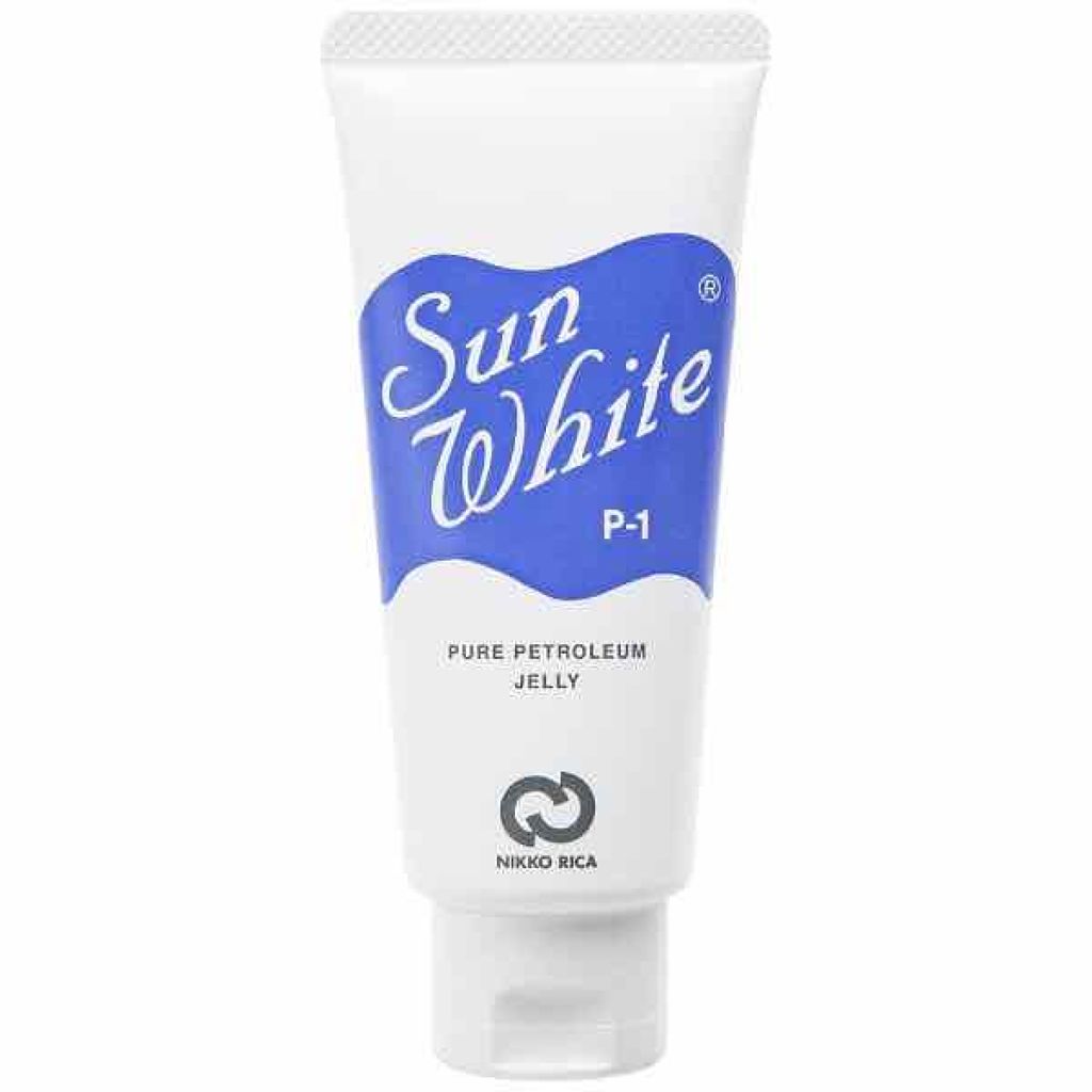 サンホワイトP-1/サンホワイト/ボディクリームを使ったクチコミ(1枚目)