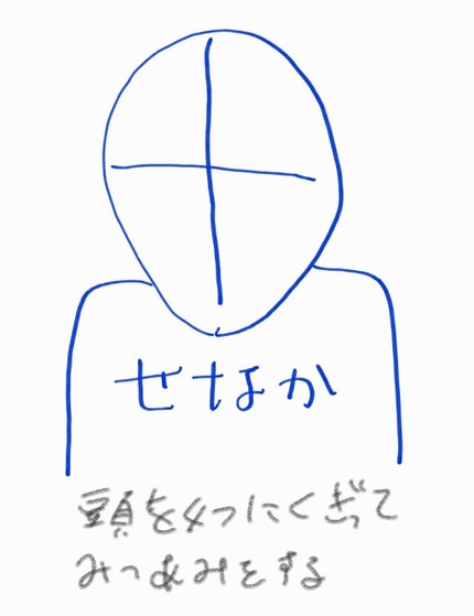 からまないゴム S ブラック/DAISO/ヘアアクセサリーを使ったクチコミ(2枚目)