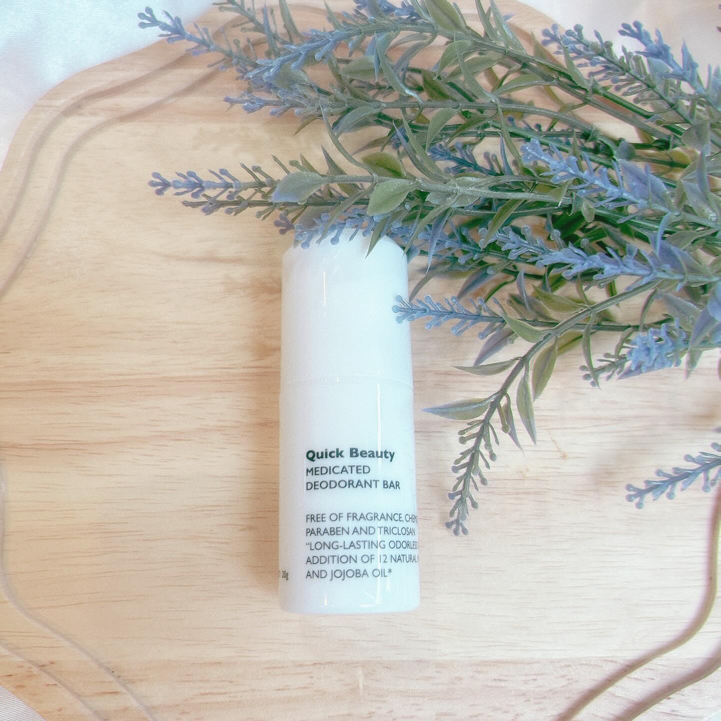 QB 薬用デオドラントバー 40C/クイックビューティー/デオドラント・制汗剤を使ったクチコミ（3枚目）