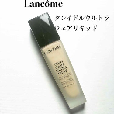 タンイドル ウルトラ ウェア リキッド PO-02/LANCOME/リキッドファンデーションを使ったクチコミ（1枚目）