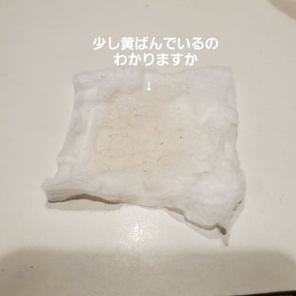 ノーモアブラックヘッド(ノーズピーリング)/One-day's you/スクラブ・ゴマージュを使ったクチコミ(3枚目)