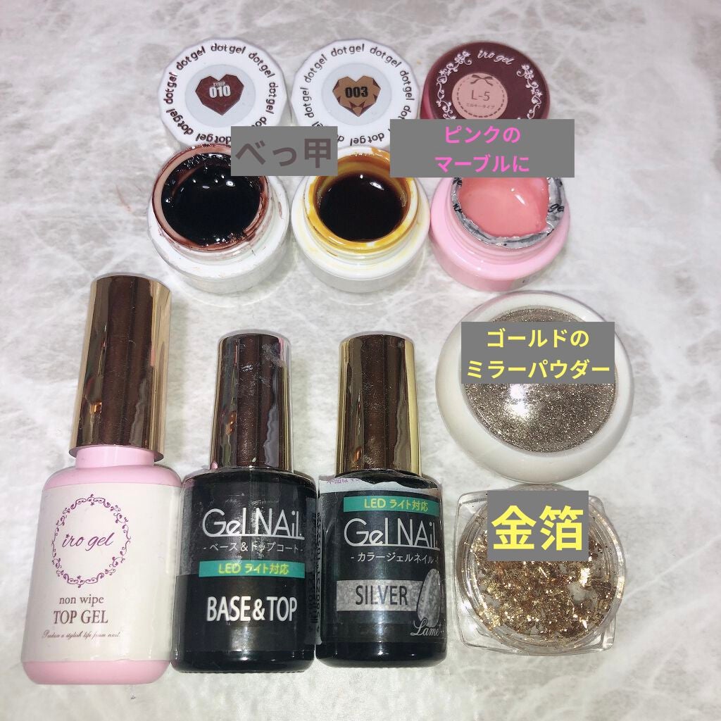 irogel/irogel(イロジェル)/ジェルネイルを使ったクチコミ(2枚目)